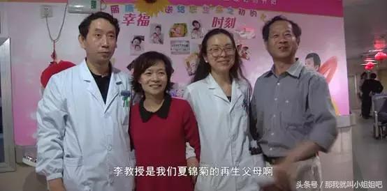 直播分娩现场？这部纪录片想说的其实更多