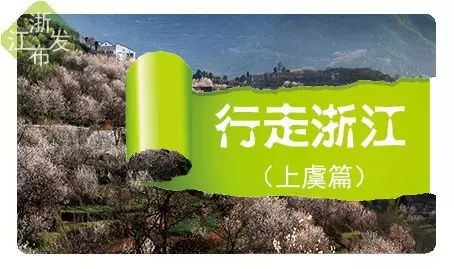 孝德文化城,孝德文化之乡