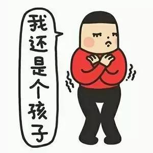 紫薇尔康接吻合集,紫薇尔康接吻