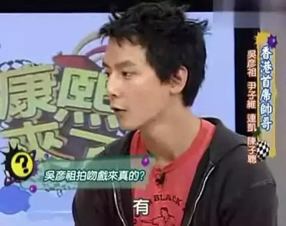 紫薇尔康接吻合集,紫薇尔康接吻