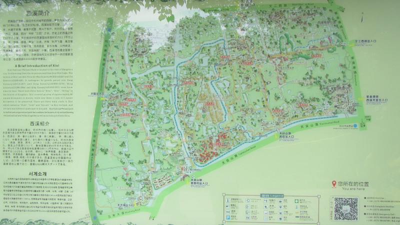 苏州西塘乌镇二日游团从杭州出发,苏州西塘乌镇二日一夜