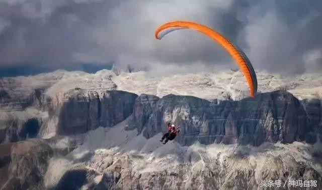 适合旅游的滑翔伞,世界十大滑翔伞