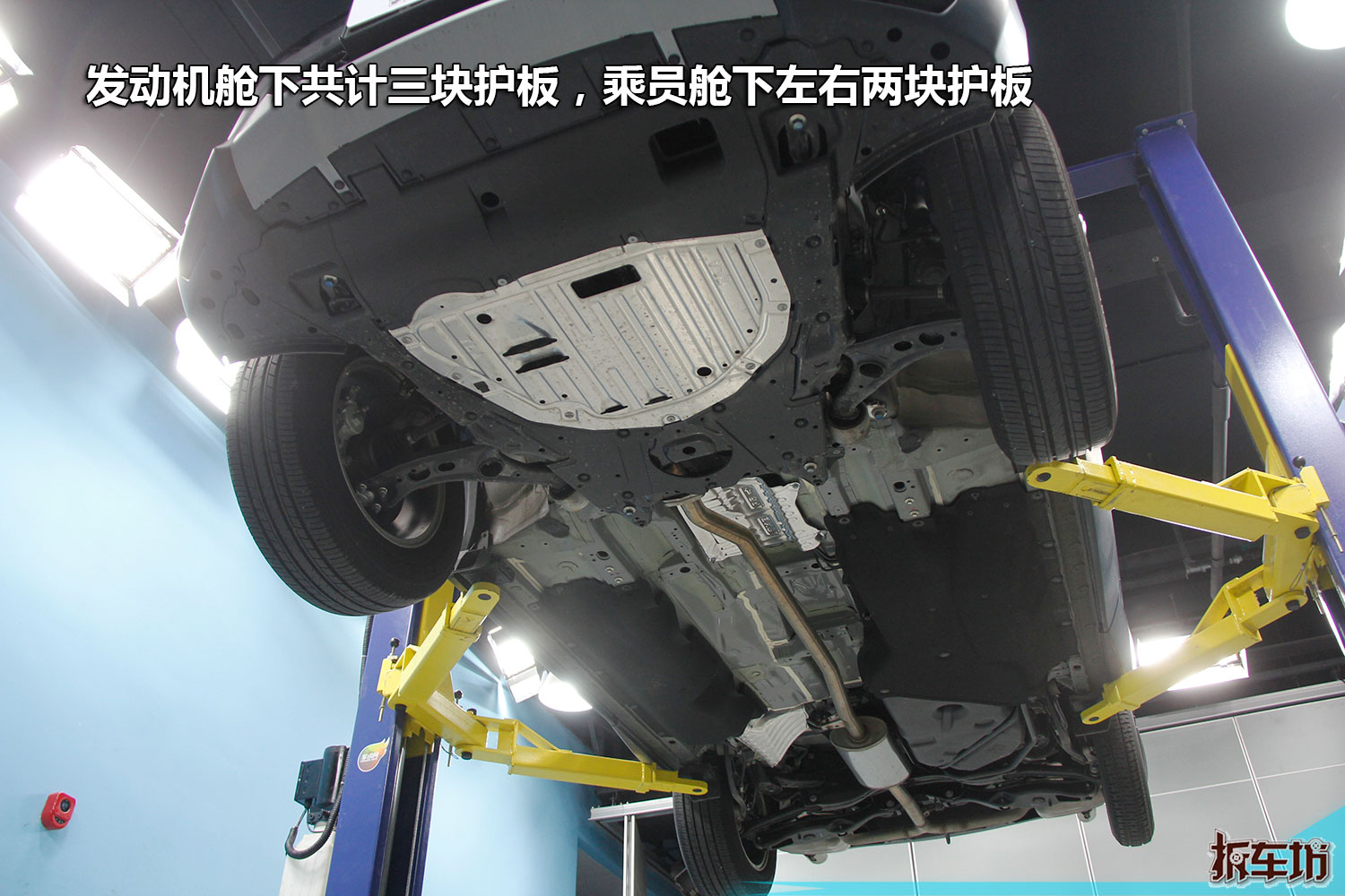 本田2023款cr-v有减配么,crv新款拆解