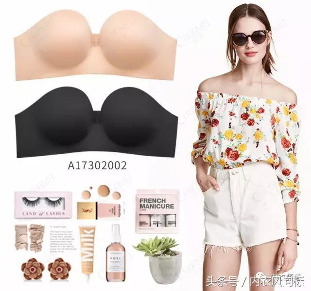 为什么工业互联网潜力巨大,内衣电商模式分析