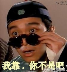 漫威新一代蜘蛛侠 (漫威精彩时刻蜘蛛侠)