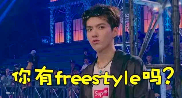 不尊重gai是哪一期,不尊重前辈被骂