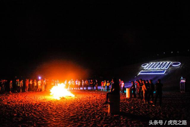 总有您想不到的CampJeep2017热血集结，腾格里沙漠活动流程解密！