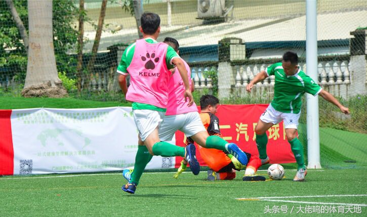 广东省五人足球城市冠军杯,广东省五人城市冠军杯