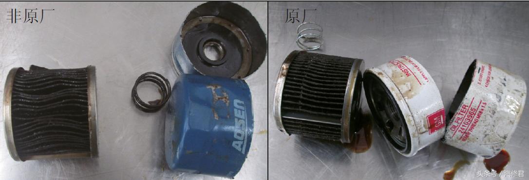 雪佛兰新赛欧通病故障,新赛欧1.2启动马达