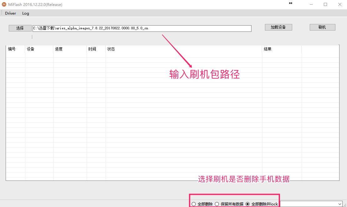 小米mix3miui11新功能,小米mix3可以升级miui1了吗