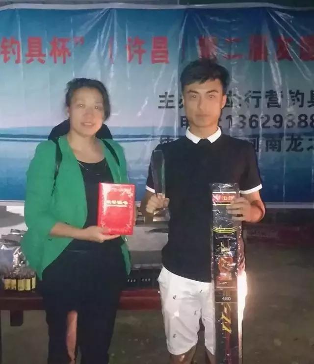 行营钓鱼节,行营钓具比赛视频