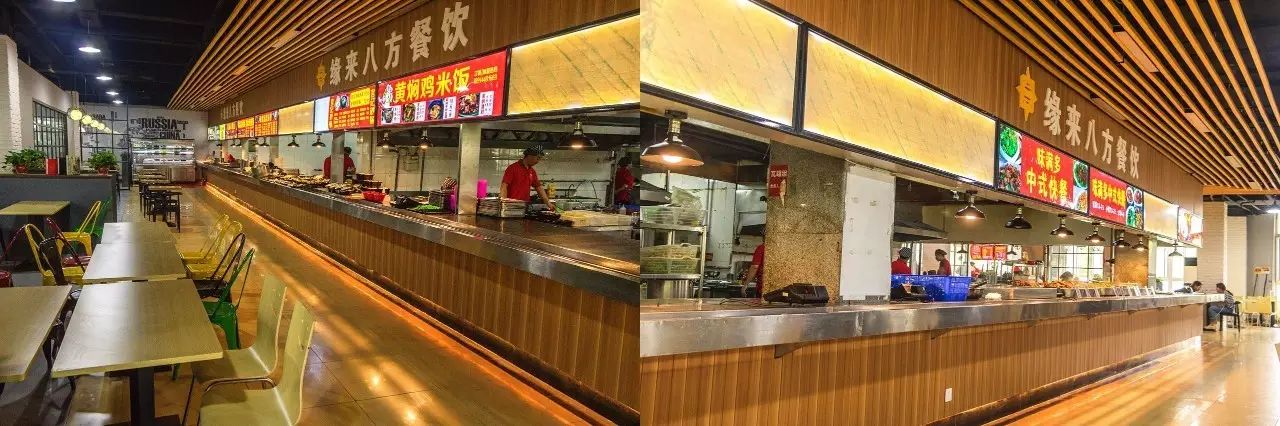 南京南财高等职业技术学校,南京南财学校