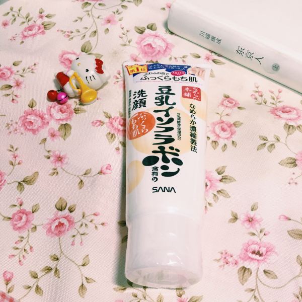 18岁护肤品化妆品推荐,生活费1500护肤品