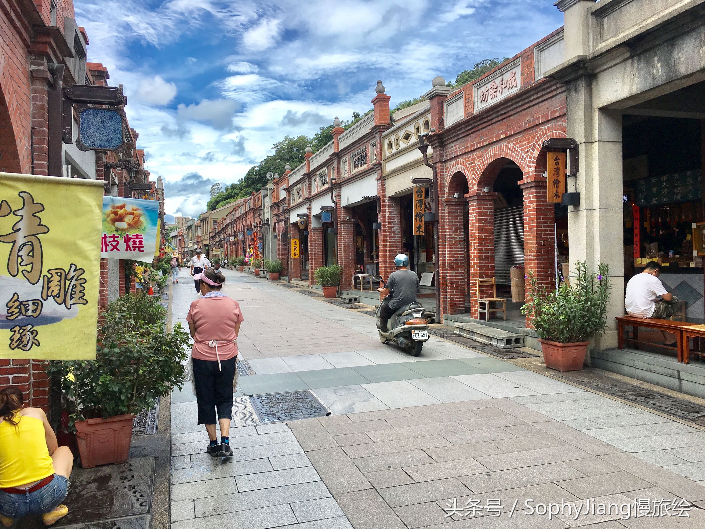 台湾三峡老街茶叶蛋,台湾三峡老街美食攻略