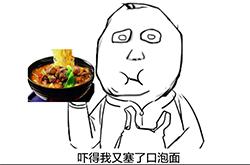 心机女冒充富豪家孙女电视剧,心机女冒充富豪孙女被识破