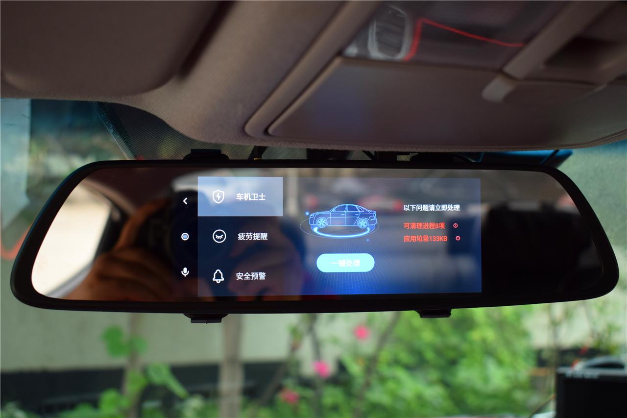 360智能云镜s600和s650,360云镜s600进开发者模式