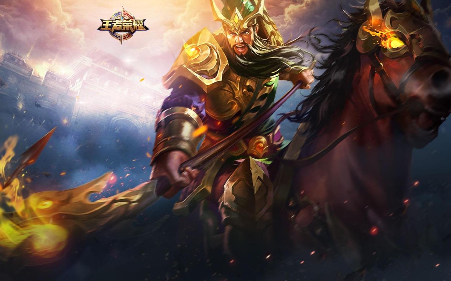 王者荣耀英雄关羽教学视频,关羽是三国第一猛将吗