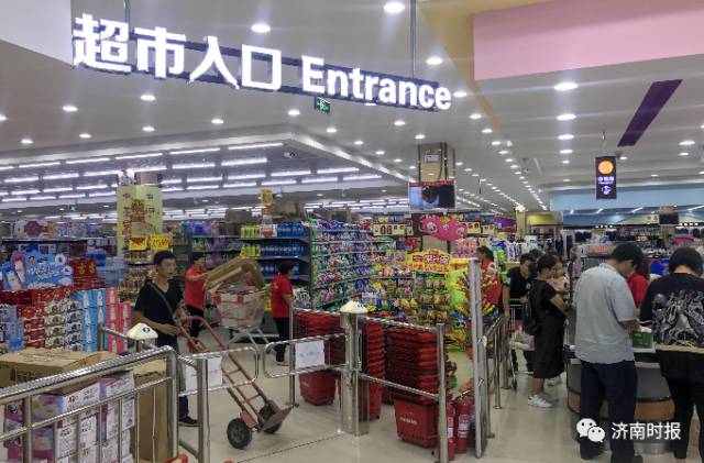济南市大润发超市最新消息,济南大润发超市最新事件