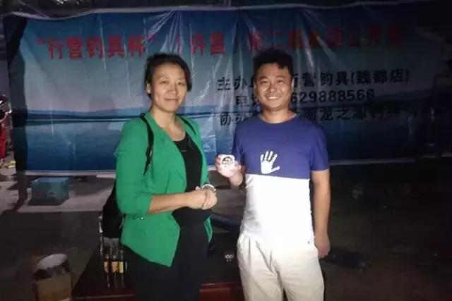 行营钓鱼节,行营钓具比赛视频