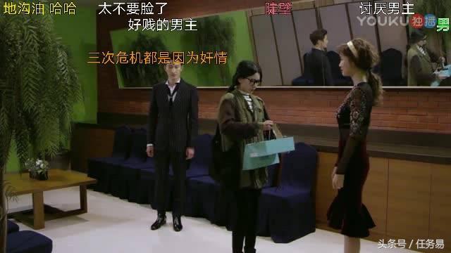 韩剧男二最佳情侣,韩剧男二女二虐心分手片段