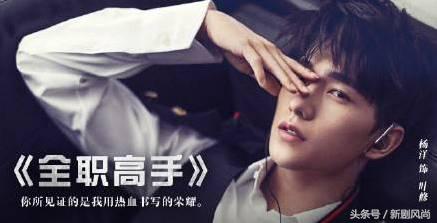 银魂第2季在线免费观看,镇魂街银魂