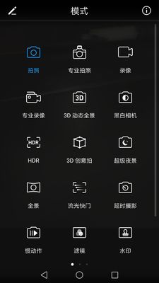 荣耀v9华为手机,华为手机荣耀v9怎么样