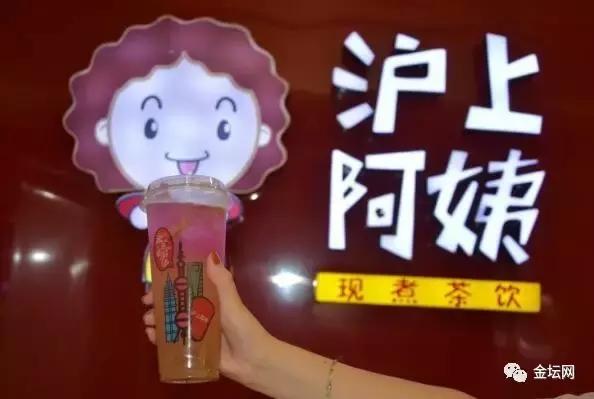 金坛网红奶茶推荐最火的,金坛网红奶茶