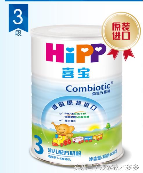 有机奶粉只是噱头它真的不靠谱吗,有机奶粉比普通奶粉哪个好吸收