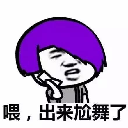 不到100就可以染头发,手残都能染的颜色