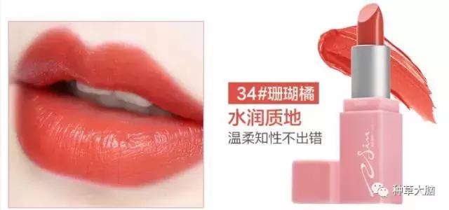 提气色的素颜口红大牌推荐,爆款热卖素颜涂都好看显白的口红