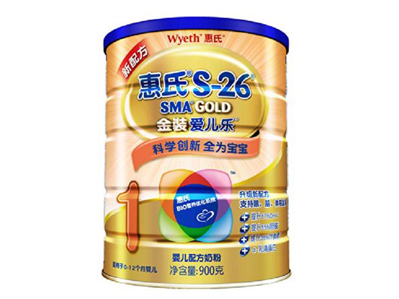 婴儿奶粉哪个是荷兰进口的,澳洲奶源的婴儿奶粉品牌