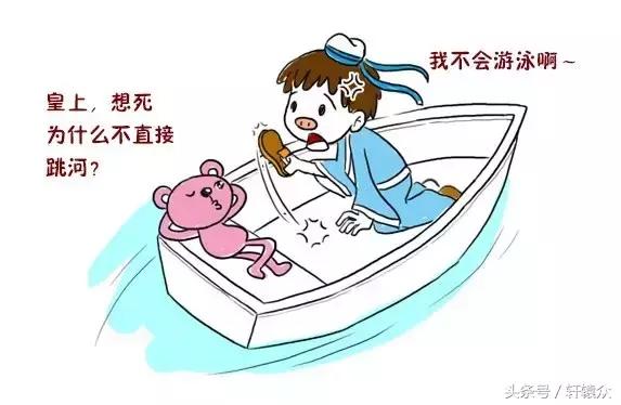 泣血关东推荐理由,泣血关东推荐