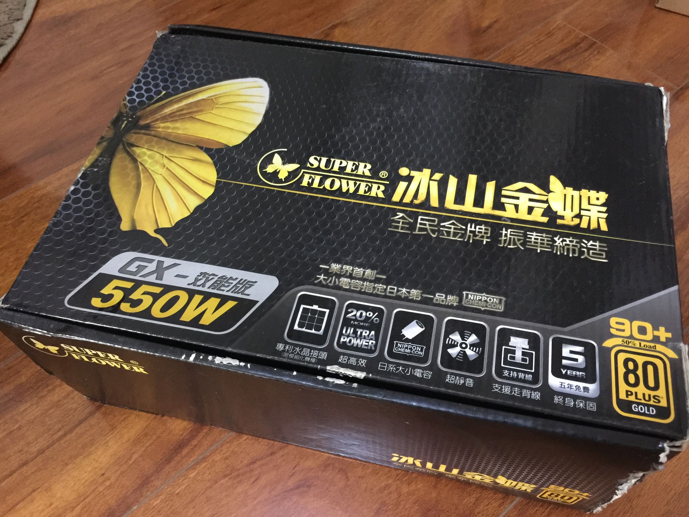 满满一柜子！晒晒那些年我败过的硬件