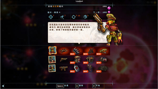 外服ios独占大型单机游戏,epic独占单机游戏