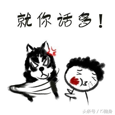 腹直肌分离检测及修复手法,腹直肌运动分析