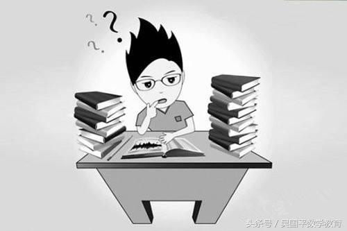 你真的会解题吗？请把这些数学解题方法收好