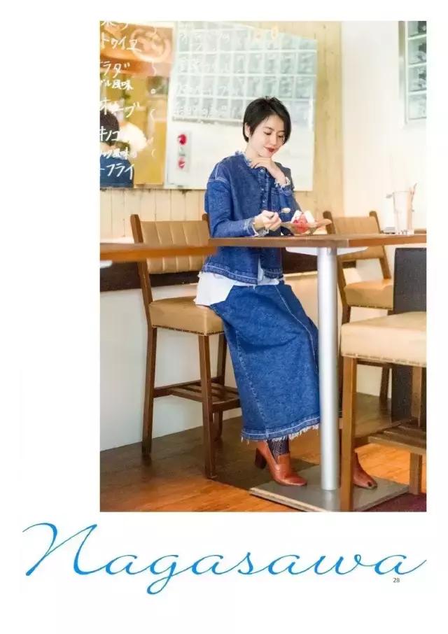 长泽雅美惊艳写真照片,长泽雅美笑的gif图