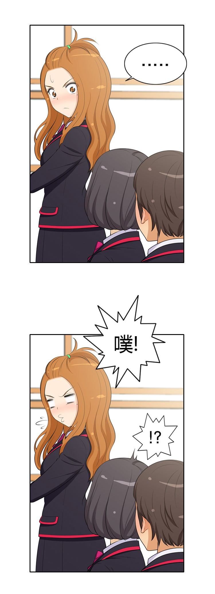 女汉子训练记录,女汉子训练记