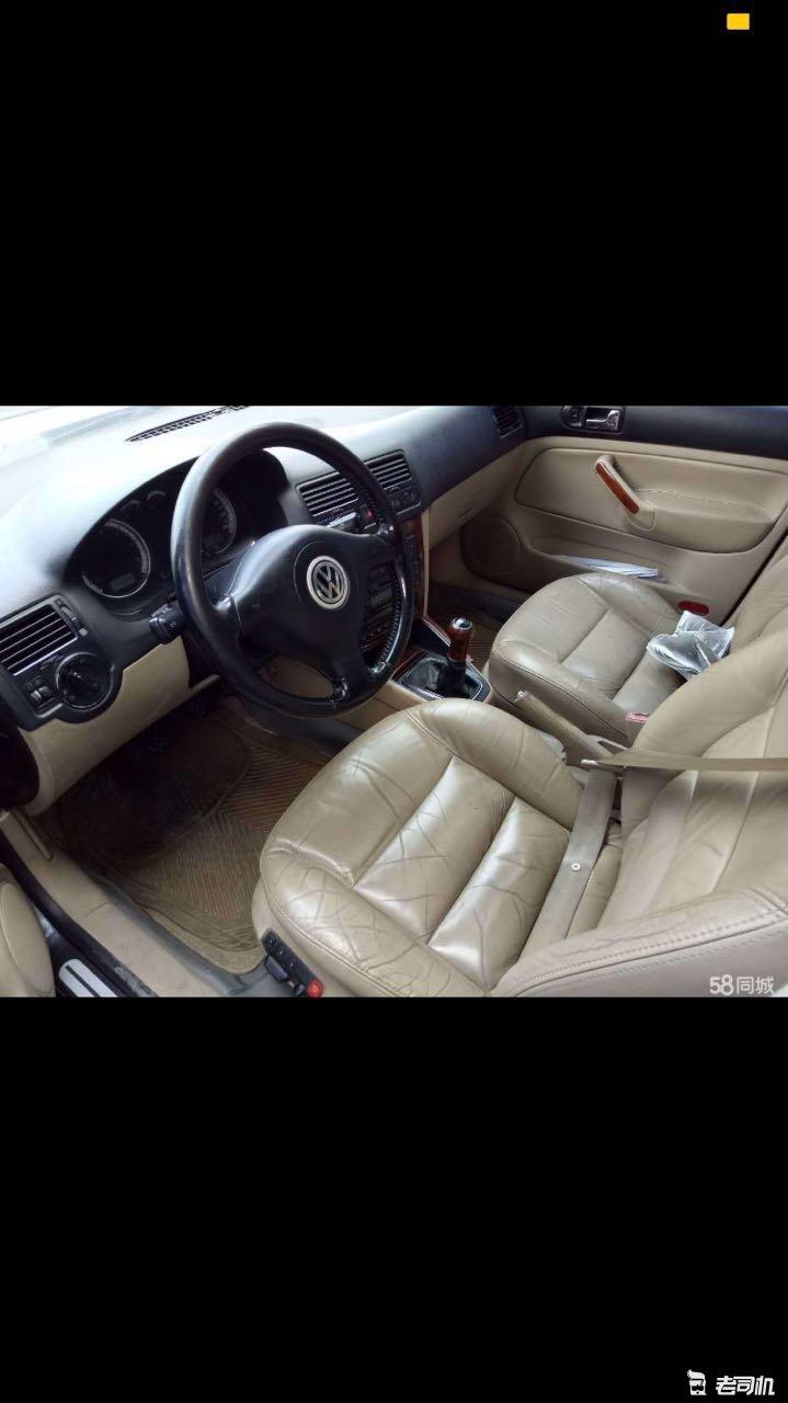 2万买辆二手大众老宝来,不是在修车就是在开去修车的路上!
