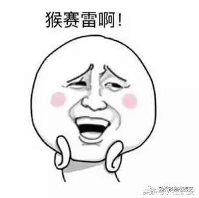 西安体院游玩攻略,西安体院第一帅哥