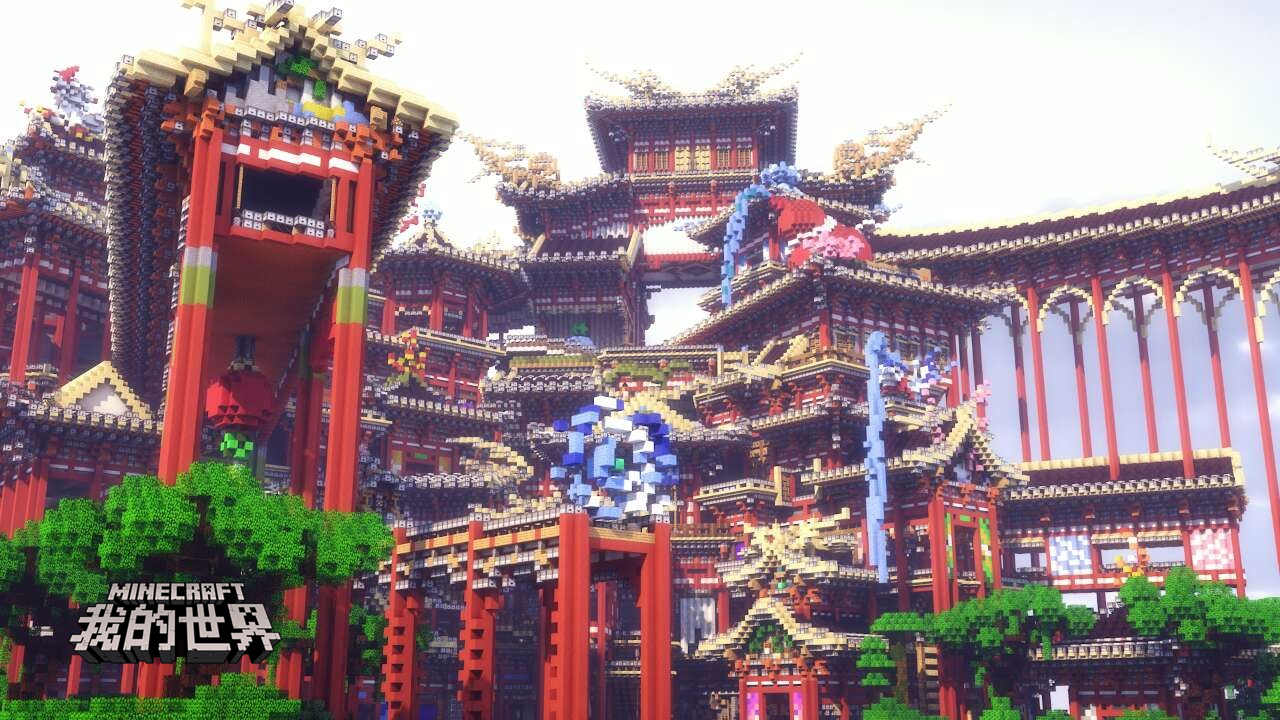 我的世界手游安卓和ios版,我的世界手游东方大陆