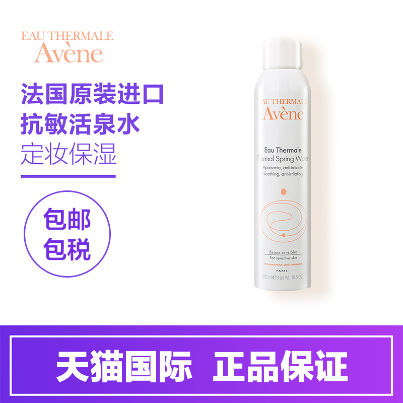 几岁开始可以化妆,女生几岁开始化妆比较合适