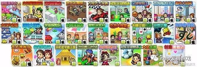 有什么好玩的手机游戏内存小,有什么又好玩内存又小的游戏