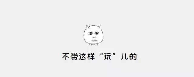 年年顶住春运的深圳银湖汽车站，今天又顶住了一群人的“突袭”！