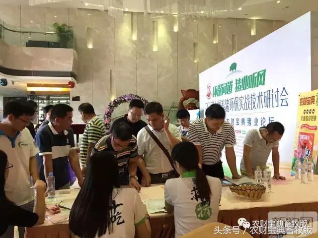 环保席卷全国,环保风暴利好哪些行业