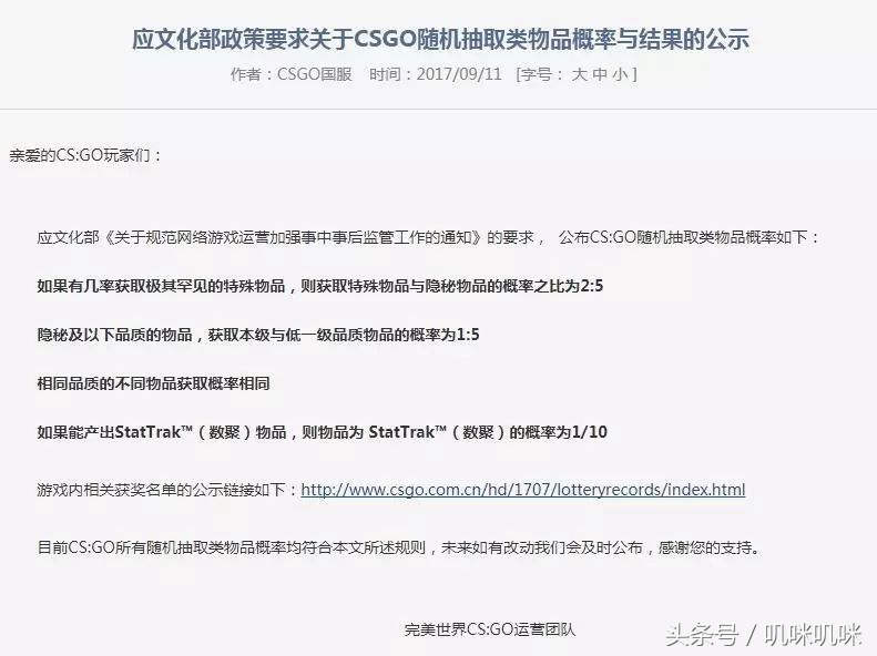 AI连程序员的饭碗都抢!主播PDD、糯米力证“吃鸡”未开挂