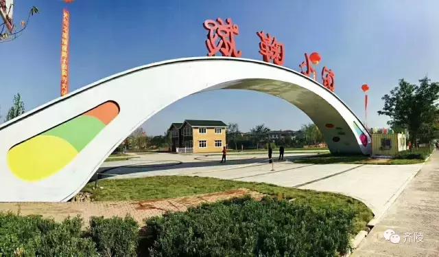 蹴鞠体育节开幕式,齐文化博物院蹴鞠表演队