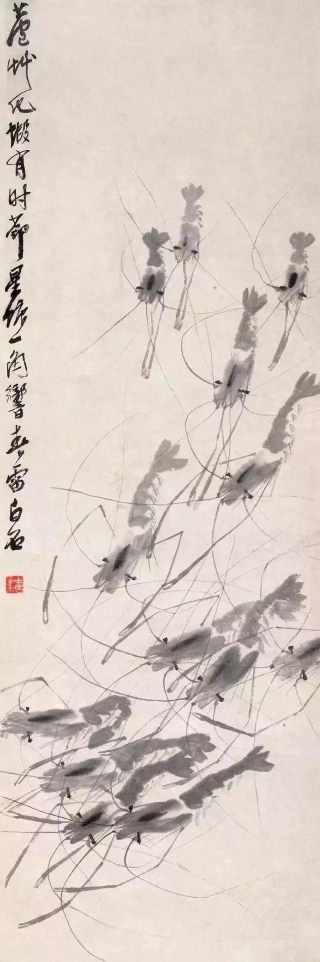 怎么临摹齐白石画的虾教程,齐白石虾的画法教程