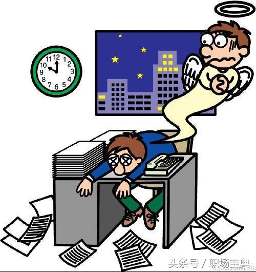 遇到极品经理该怎么把他弄走,对付极品上司最好的办法