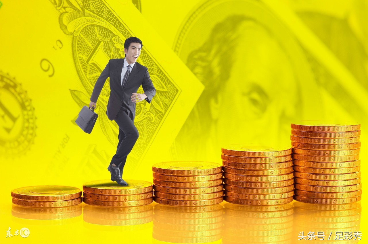 七星彩18017期千位预测,上期双色球喜中5红预测2020127期